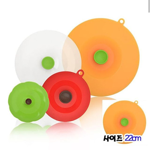 실리콘 그릇 덮개 22cm 주방용품