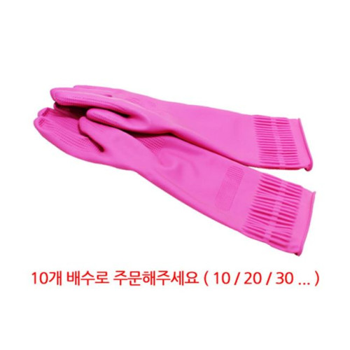 다용도 특대형 주방용품 고무장갑 생활용품 주방장갑