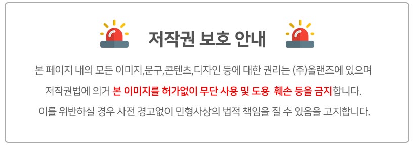 만두국자 특대 조리용품 주방집기 주방집기류 주방물품 부엌용품
