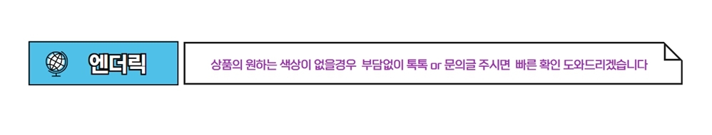 실리콘 싱크대 물막이 블루 생활용품 물튐방지패드 주방잡화용품 키친용품 주방정리용품