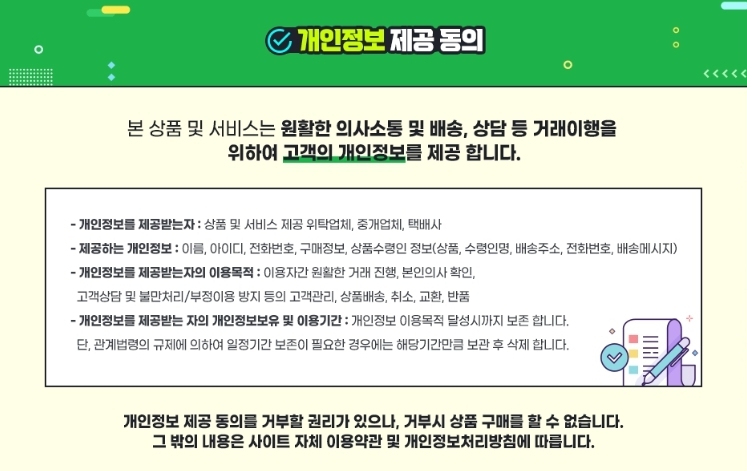 실리콘 싱크대 물막이 블루 생활용품 물튐방지패드 주방잡화용품 키친용품 주방정리용품