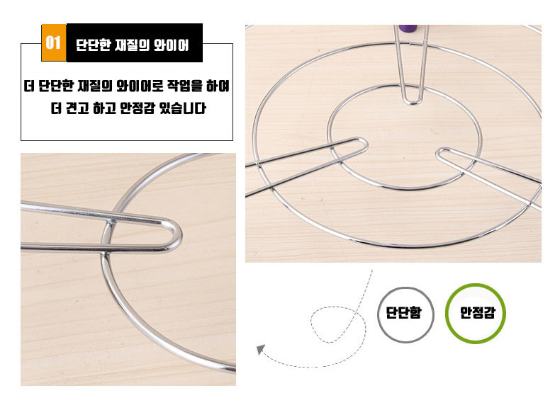 냄비 정리대 프라이팬 정리대 주방용 2단 수납 용품 후라이팬 정리함 보관대 3단 스텐 다단 5단 정리 주방