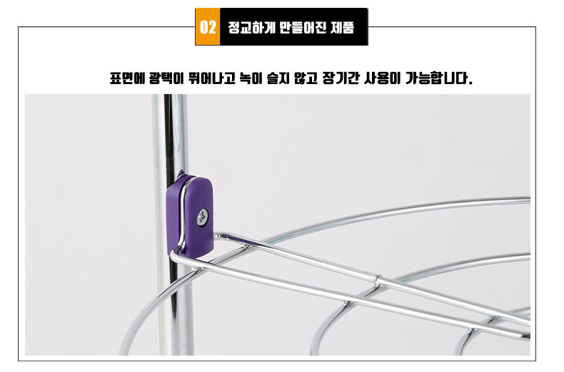 냄비 정리대 프라이팬 정리대 주방용 2단 수납 용품 후라이팬 정리함 보관대 3단 스텐 다단 5단 정리 주방