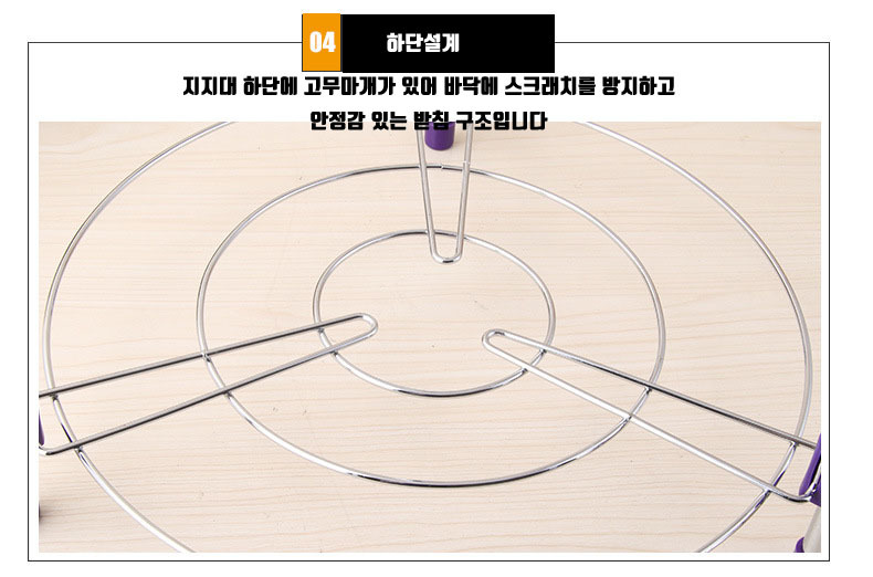 냄비 정리대 프라이팬 정리대 주방용 2단 수납 용품 후라이팬 정리함 보관대 3단 스텐 다단 5단 정리 주방