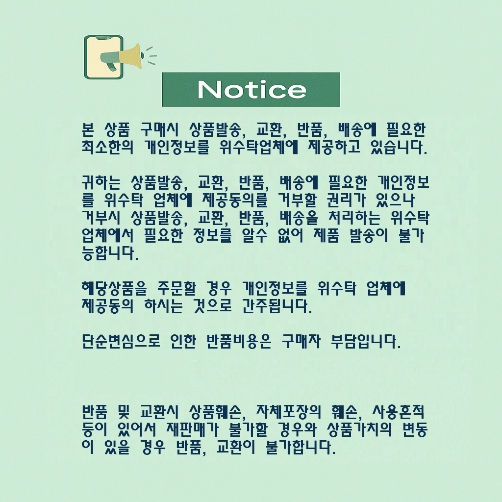 다용도 랩 홀더 롤백걸이대 주방소품 주방용품 주방용품걸이