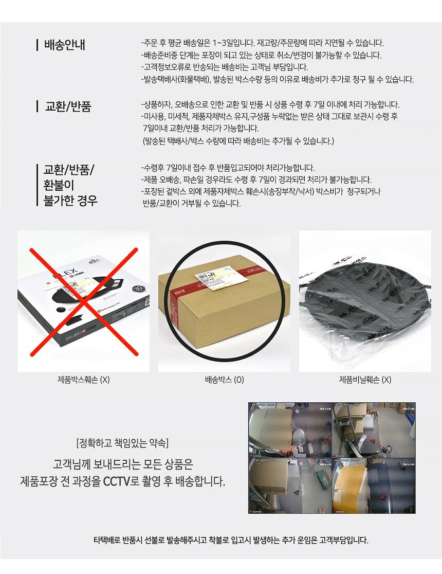 우드손잡이 후라이팬 32cm 식당주방용품 프라이팬 주방기물 업소주방용품