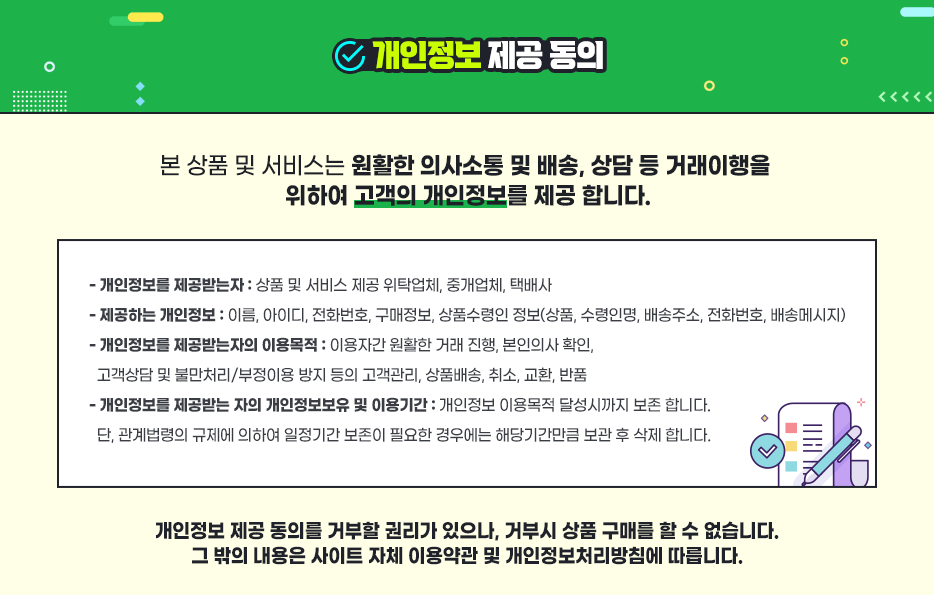 우드손잡이 후라이팬 32cm 식당주방용품 프라이팬 주방기물 업소주방용품