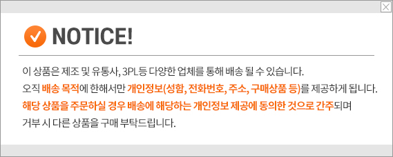 수세미선반 수세미걸이 설겆이선반 설거지용품정리 세제 주방거치대 주방정리용품 용품거치대