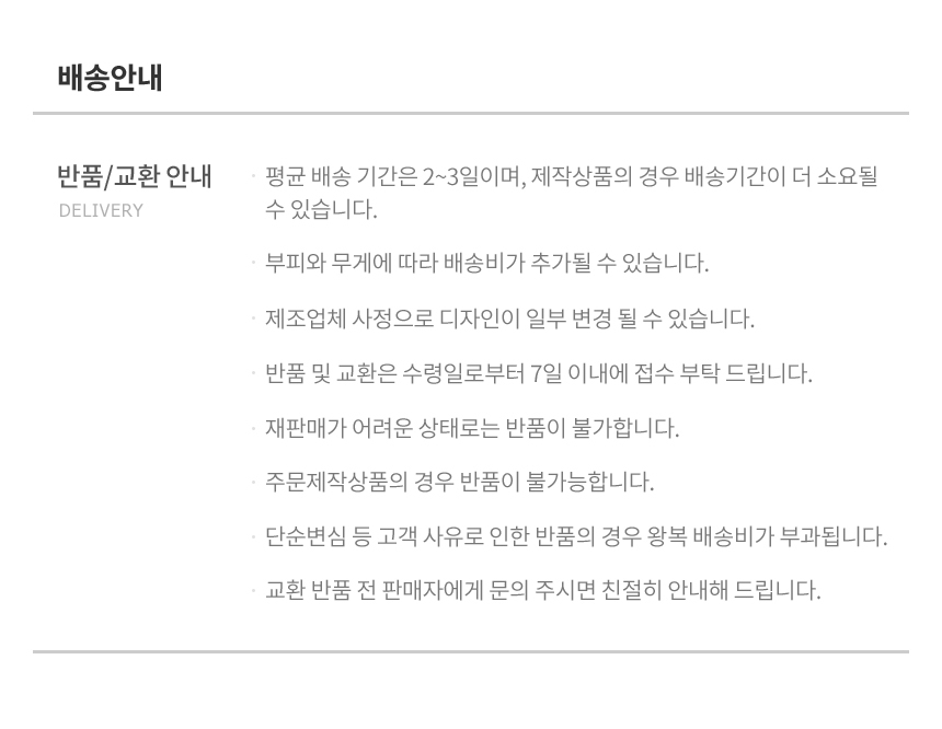 뷔페 스푼 대형 주방용품 스텐 샐러드 급식 주방용품